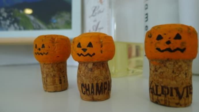 伊那市 理容店 オオネダ ハロウィン