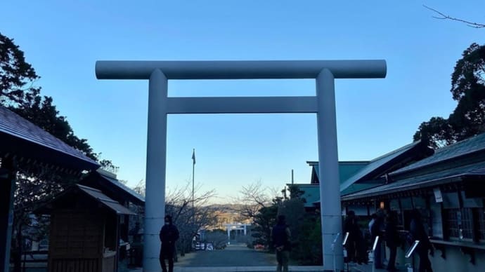 2022新年あけましておめでとうございます