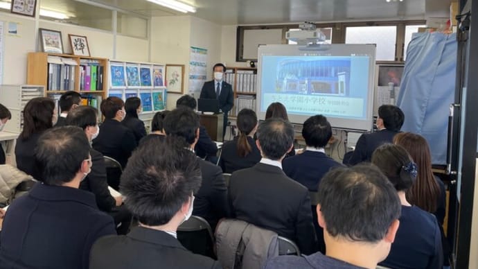 2/3(土)さとえ学園小学校説明座談会を開催致しました。 (No.1417)