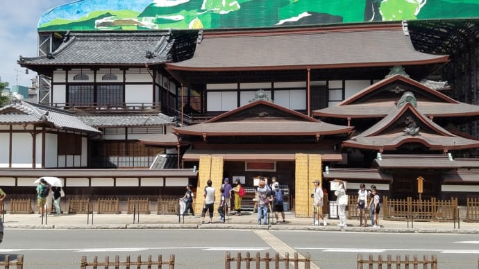 スナップあれこれ松山行
