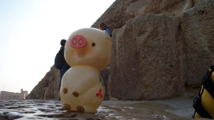 これがピラミッドなのじゃ