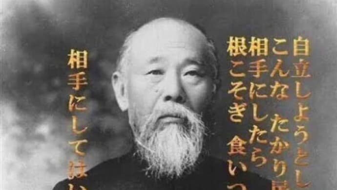 徴用労働者問題は、大韓民国暫定統治政府側の屈辱与えて解決輸出監理は、別ですがあまりやると中華人民共和国や朝鮮民主主義人民共和国が喜ぶだけなのです。