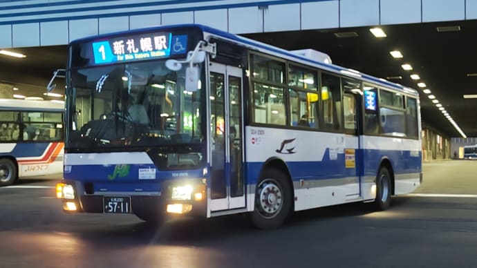 札幌200か57-11