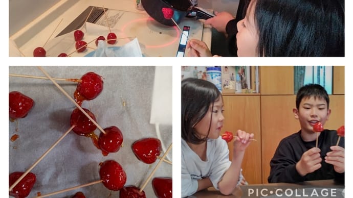 久々に「子守」って言っても中1、小5、小2、小1だけどね