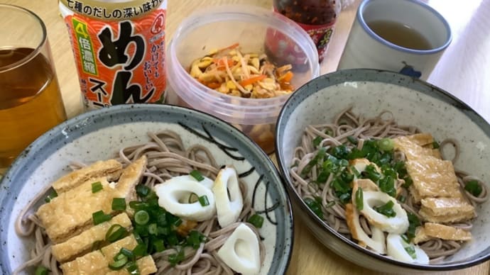 乾麺そば(^。^)昼ごはん