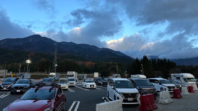 スタッドレスタイヤに交換の旅 土曜日編