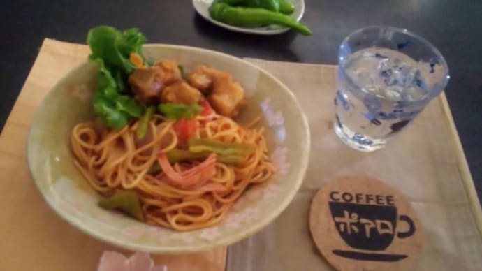 🥗lunch🥗