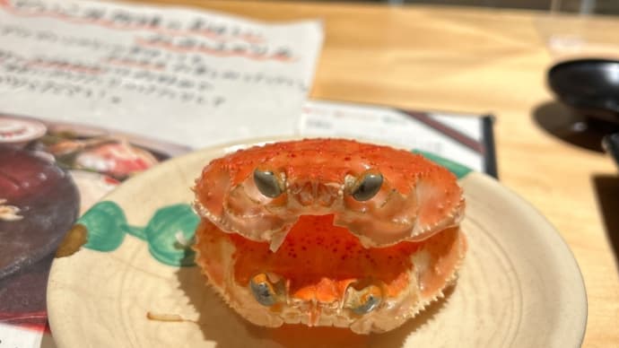 日帰りで!カニ食べ、行こう〜♪