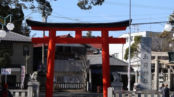 上総一ノ宮で神社仏閣と春の味覚を味わう