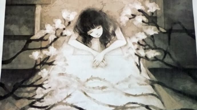 死んだ私の殺し方