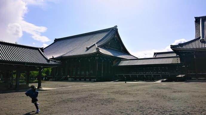 十七分の一の京都/番外