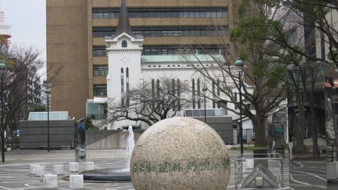 横浜歴史散歩