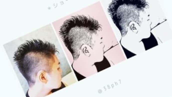 ショートスタイルが得意なお店です