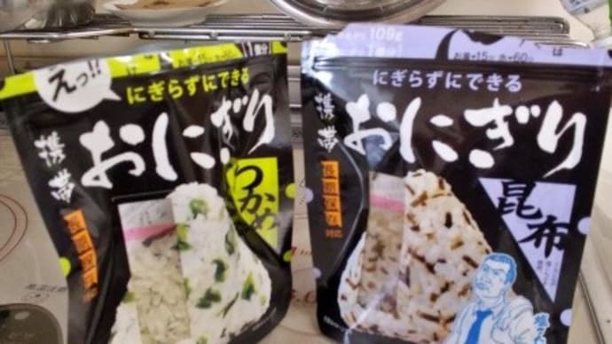 メンバーコースへ