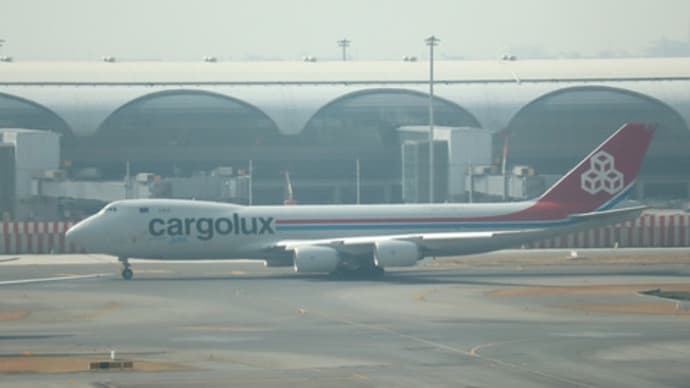 ★カーゴルックス(CV/CLX)B748【LX-VCI】