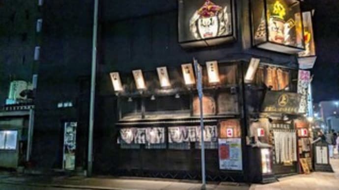 🍶【津軽じょっぱり魚屋酒場青森本町店】『高橋竹春さん津軽三味線生演奏』青森県