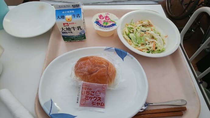 入院76日目♿️🏥