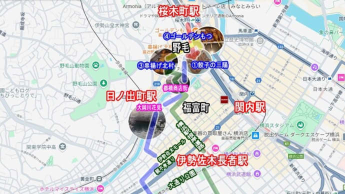 横浜大岡川花見のルート