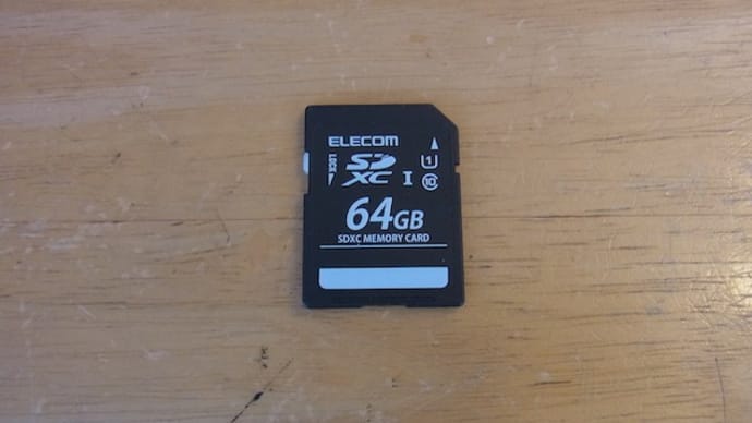 SDカード「フォーマットしますか?」からのデータ復元