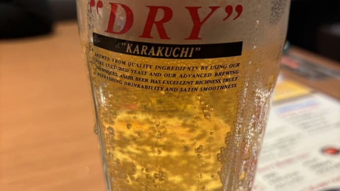 勝ったので肉 ちょいのみセット焼酎濃くていい