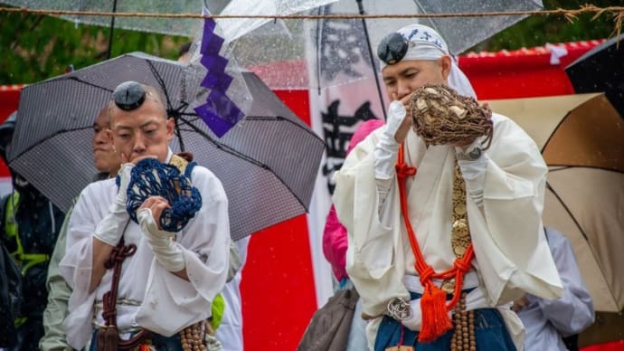 八坂寺/・柴燈護摩(さいとうごま)大祭へ