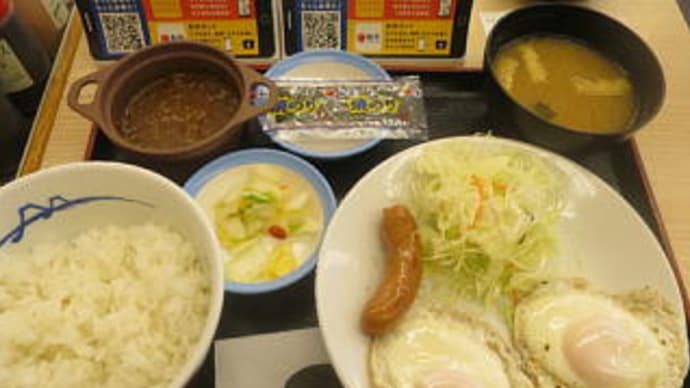 松屋の朝食,相当好きwww