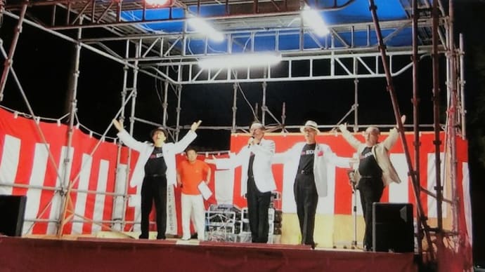 週末は登米市へ行こう!(伊達なKOB出演情報)