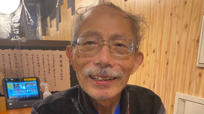 2日連続通院
