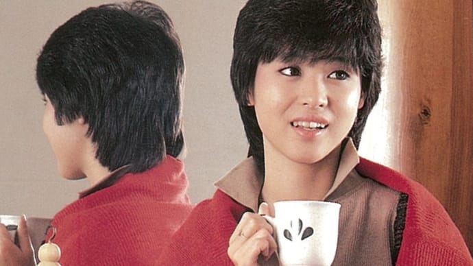 メイド姿で♥松田聖子 旅立ちはフリージア 夜のヒットスタジオ プリンセス・プリンセス奥居香さんからのバトン