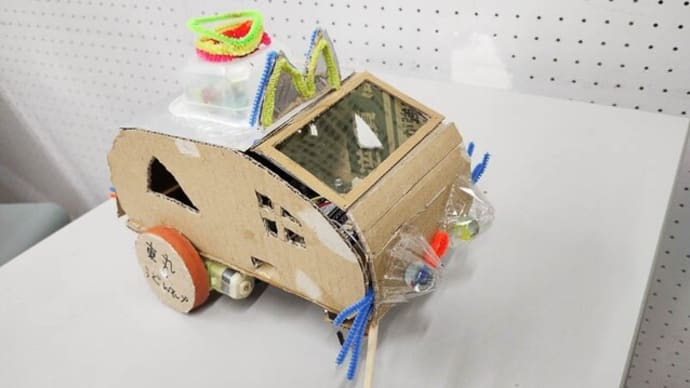 小平市公民館講座「大人も子どもも楽しむ初めてのロボットプログラミング」