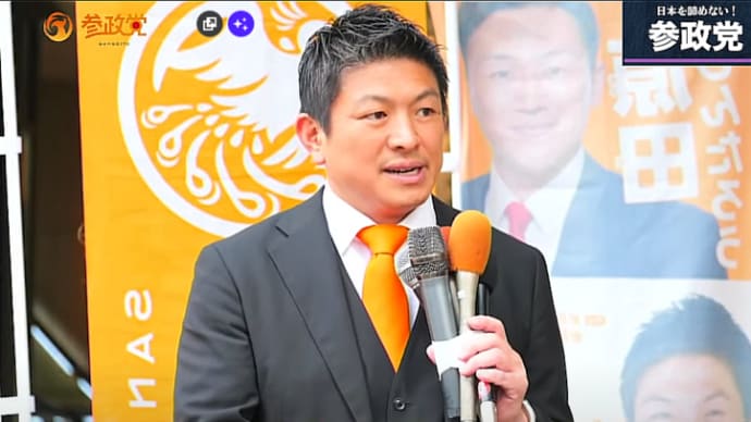 7月の参議院選で日本が変わる