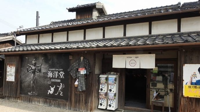 小豆島 二十四の瞳映画村 エンジェルロード