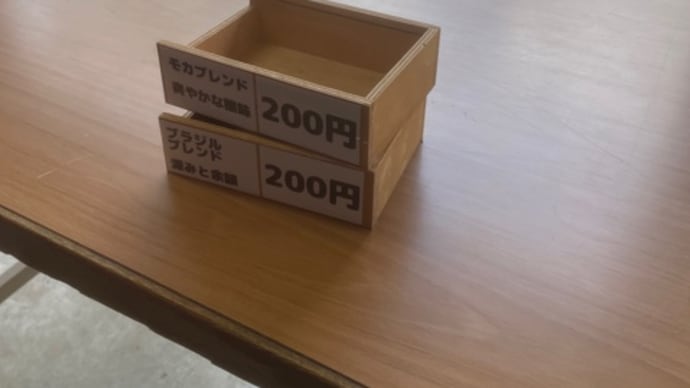 つきじんマーケットの報告です!!