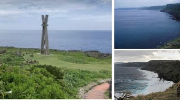 徳之島、古代眞琴さん~やっぱ 島はいいね!