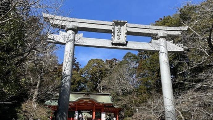 香取神宮とわらび餅