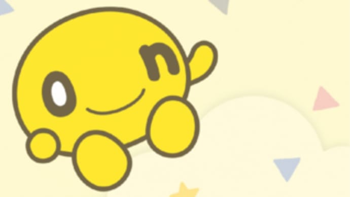そろそろ機種変か・・・