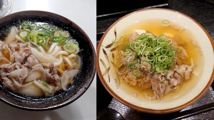 【大阪出張記】千日前で肉うどんを食べて、NGKで吉本新喜劇見て、千とせの肉吸いをいただきました