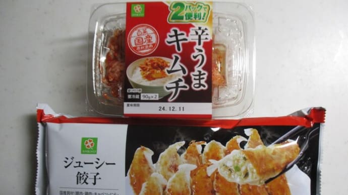 貧しんぼ１１２２