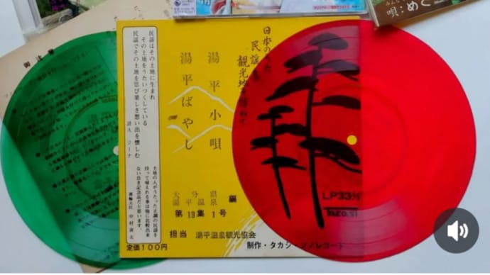 祭り ③からんころん