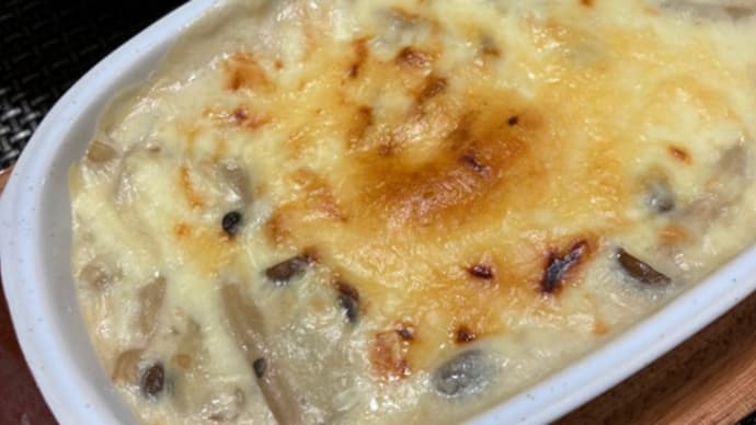 全粒粉のホワイトソースで牡蠣のグラタン