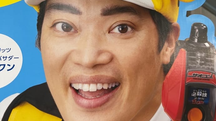 ❤️④中野ブロードウエイでスイーツとさかなクン発見❤️