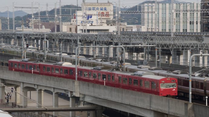 1057-JR西 姫路駅