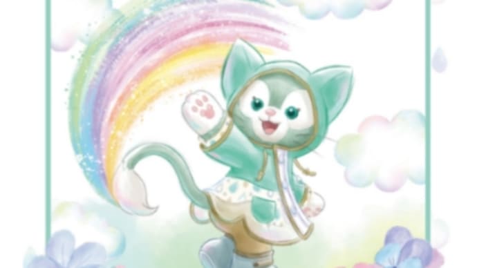 ジェラトーニくん❤