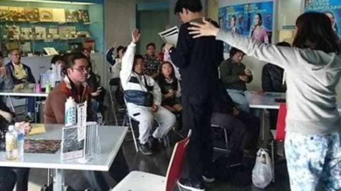 パニック状態になっているときは。