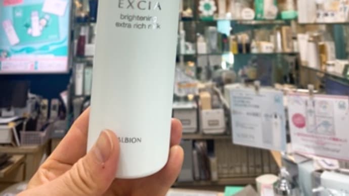 毎回大人気の乳液限定セット発売しました!