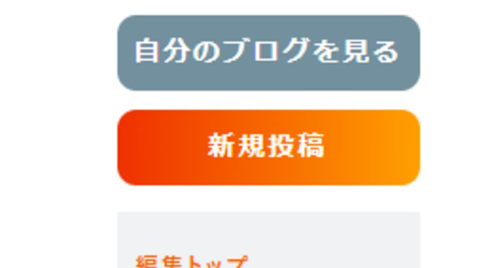 5000日!