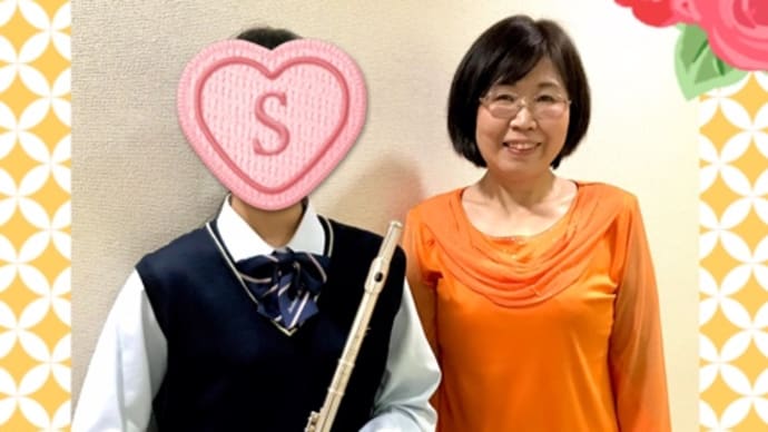 昨日は生徒ちゃんの卒業演奏会でした♪ 〜野田市川間・関宿ピアノ教室〜