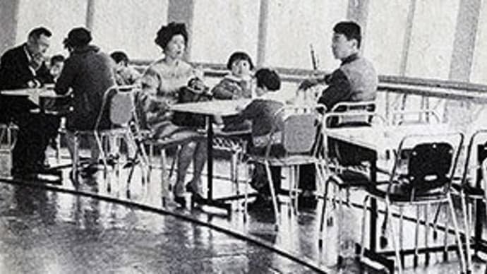 それはそれはパラダイス・・