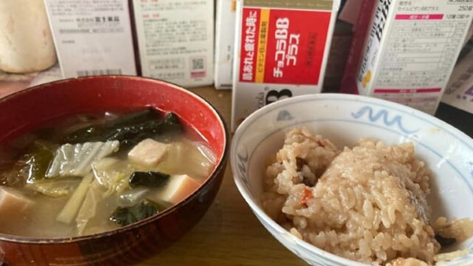 お盆の用事は終え、一段落