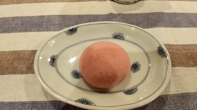 これは何でしょうか?